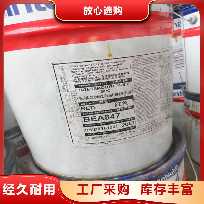 回收化工原料上门回收