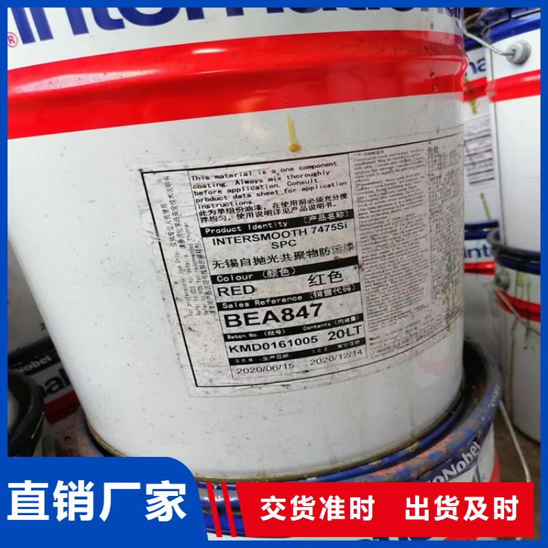 哪里回收化工原料电话