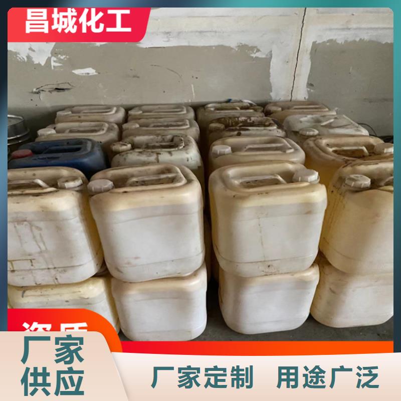回收凡士林回收二氧化硅源头厂家供应
