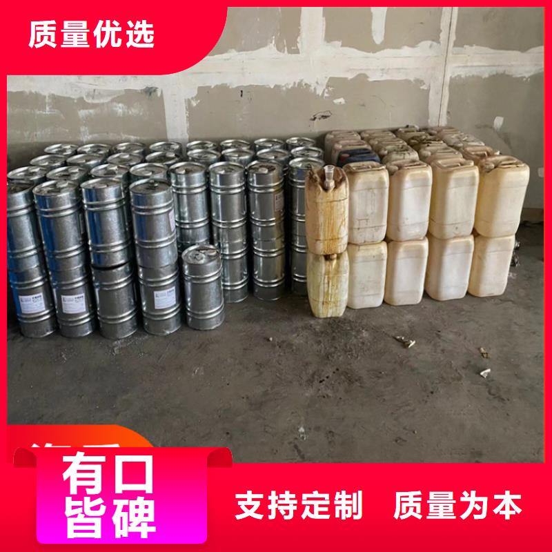  回收凡士林N年专注