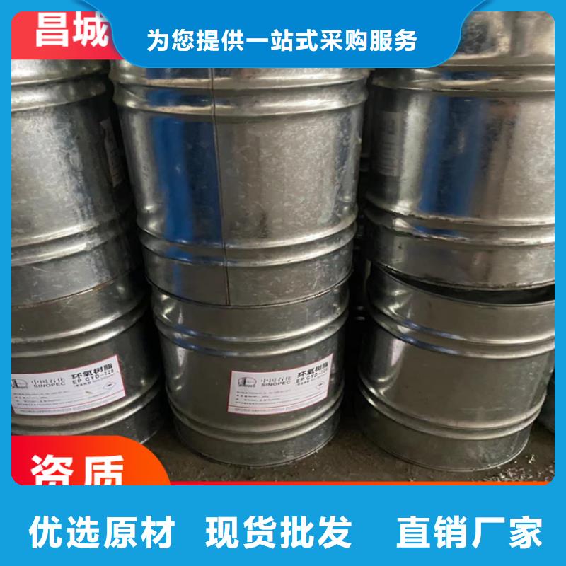回收油漆上门回收