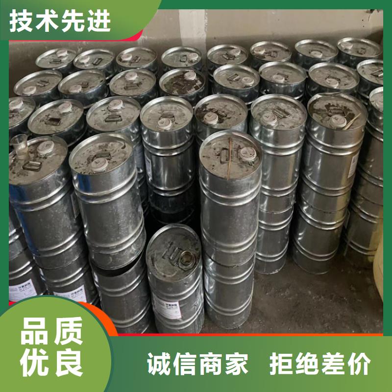 回收凡士林回收AES供应商