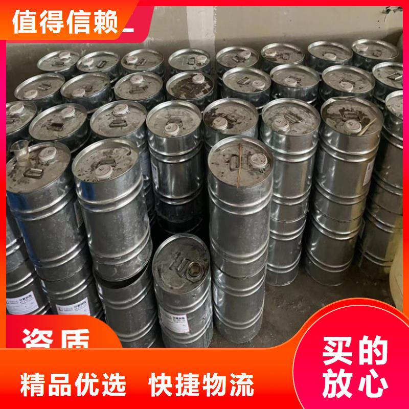 回收凡士林,【油漆原料回收】实拍品质保障
