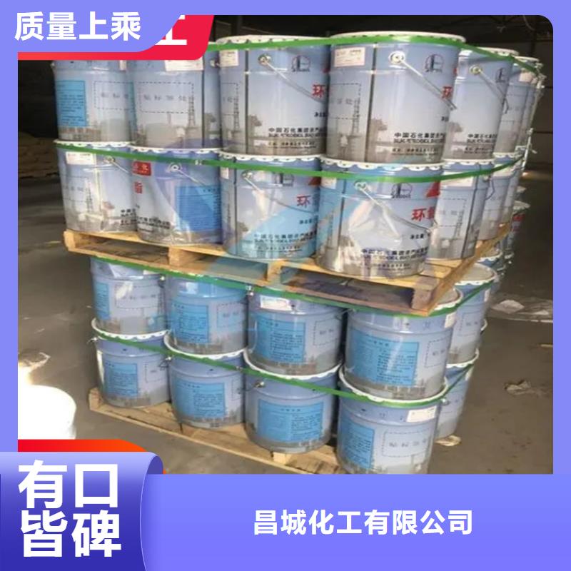 回收凡士林回收二氧化硅源头厂家供应