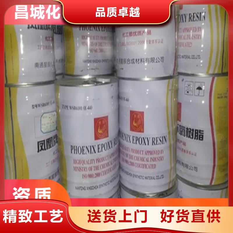 回收油漆全国收购
