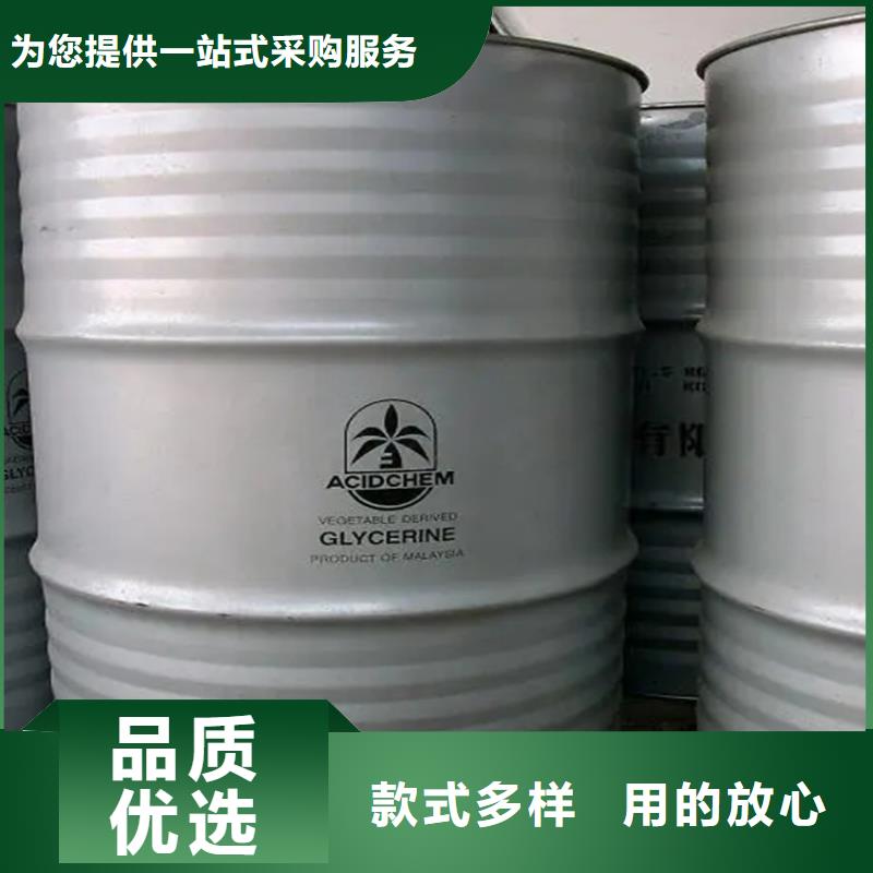回收凡士林回收聚醚多元醇标准工艺