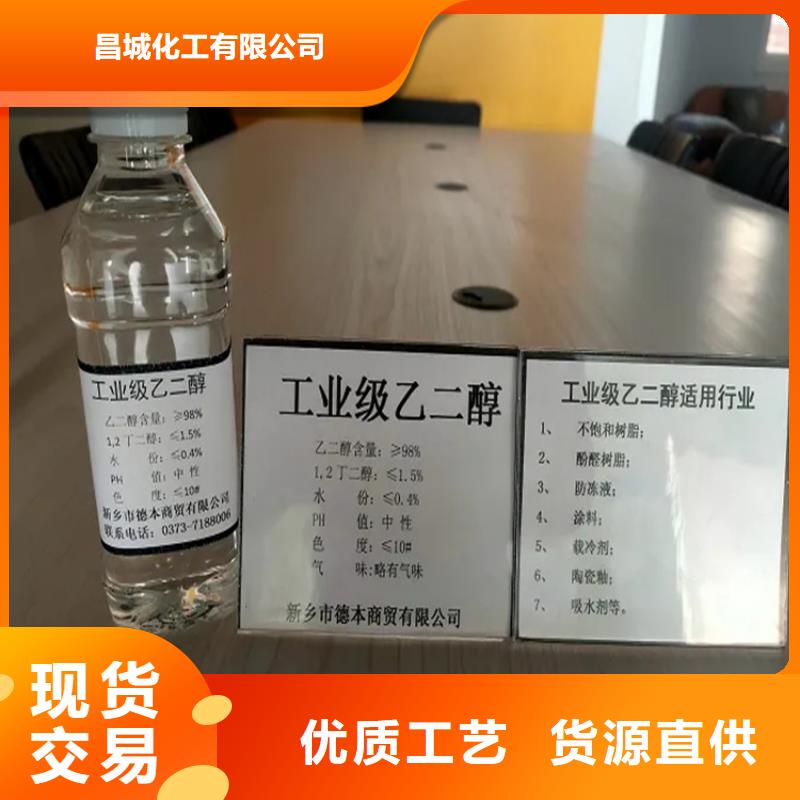  回收凡士林售后无忧