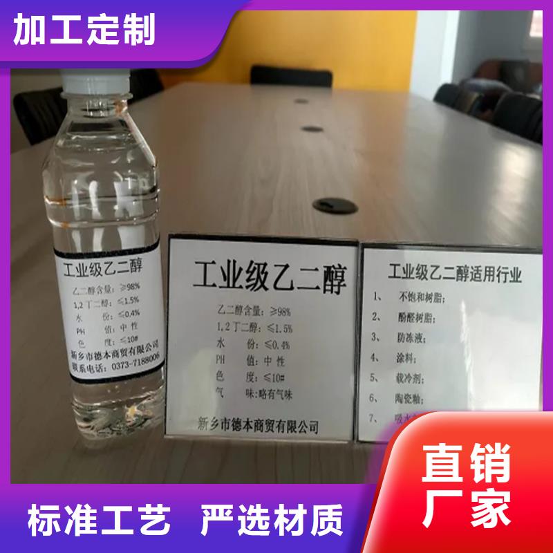 沙井街道回收硫酸铜靠谱厂家