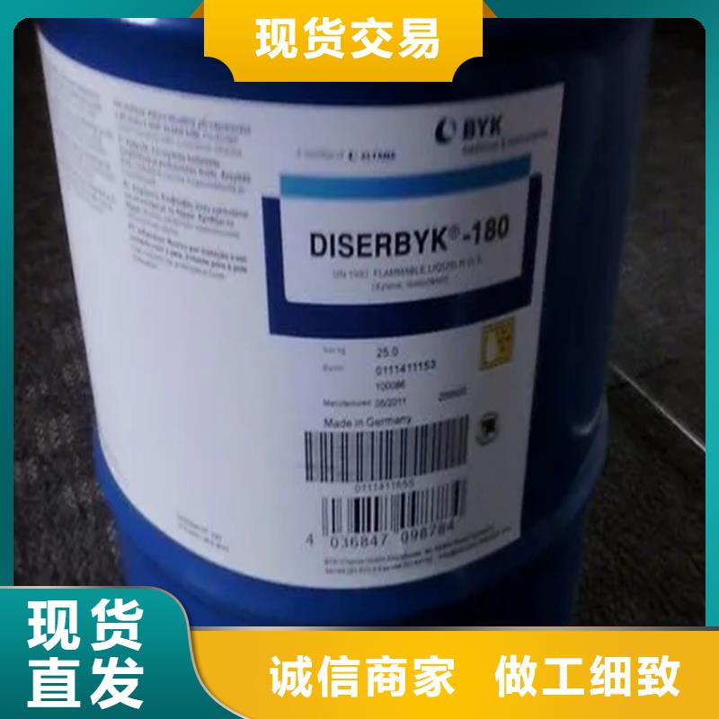 回收库存化工原料上门回收