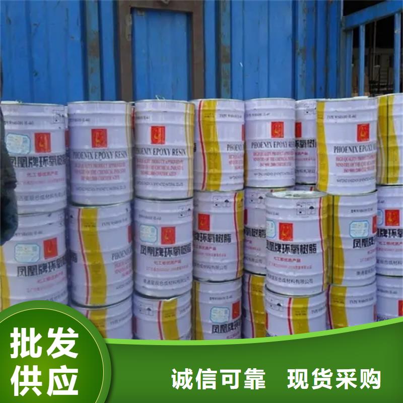 回收三聚氰胺放心选择