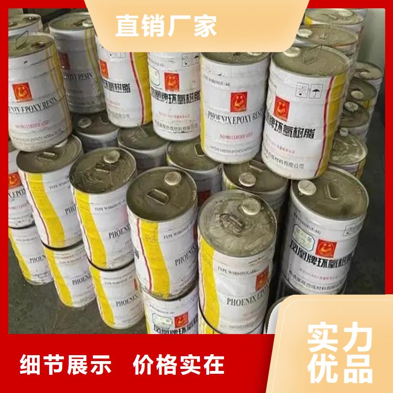 回收偏钨酸铵良心厂家