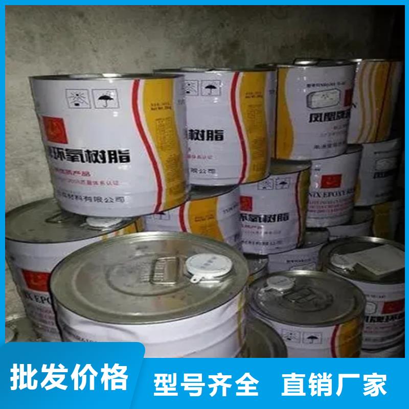 回收黑料正规公司