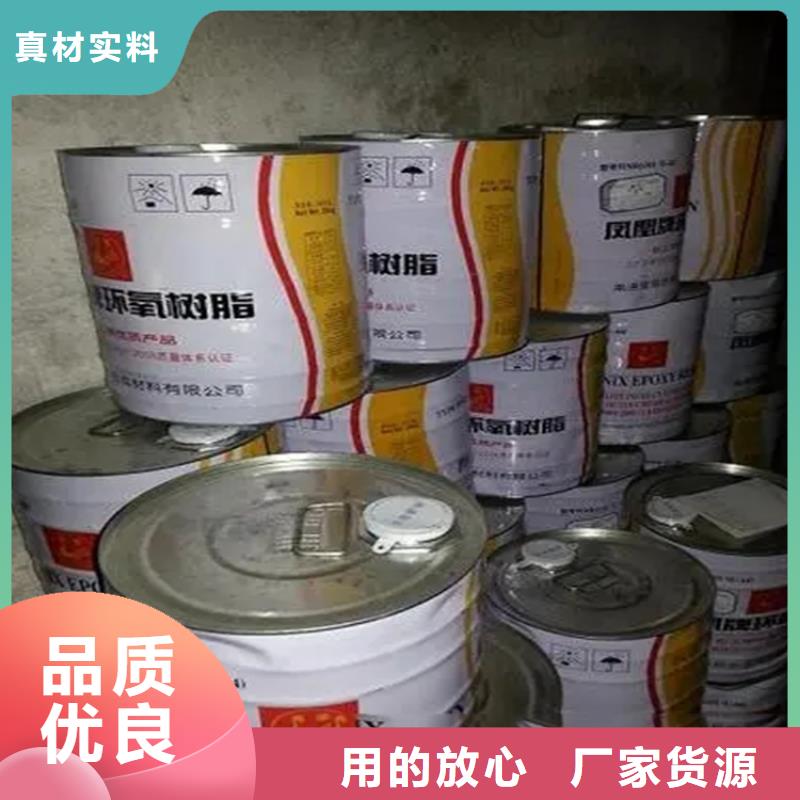 竞秀区回收甲醇催化剂厂家直收
