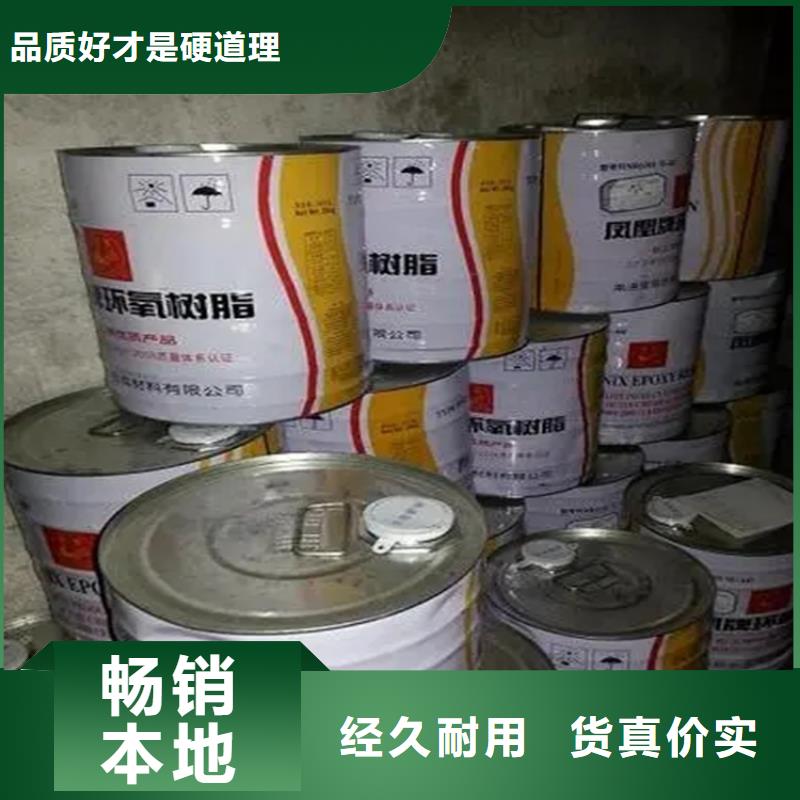 回收三乙醇胺当天上门