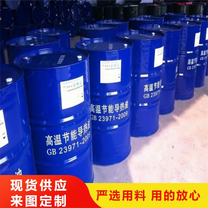 回收抗氧剂免费报价