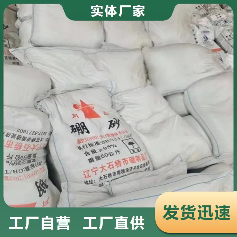 回收乳化剂值得信赖