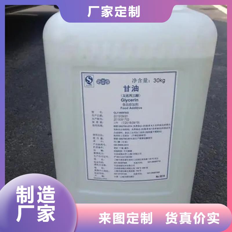 回收金粉全国回收