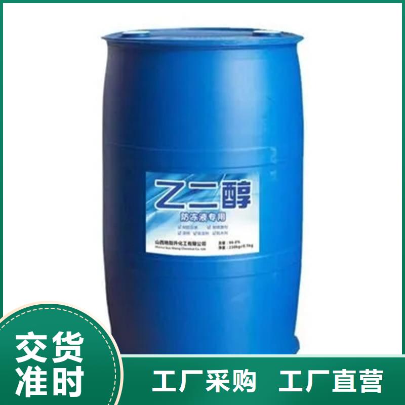 回收二乙醇胺上门回收