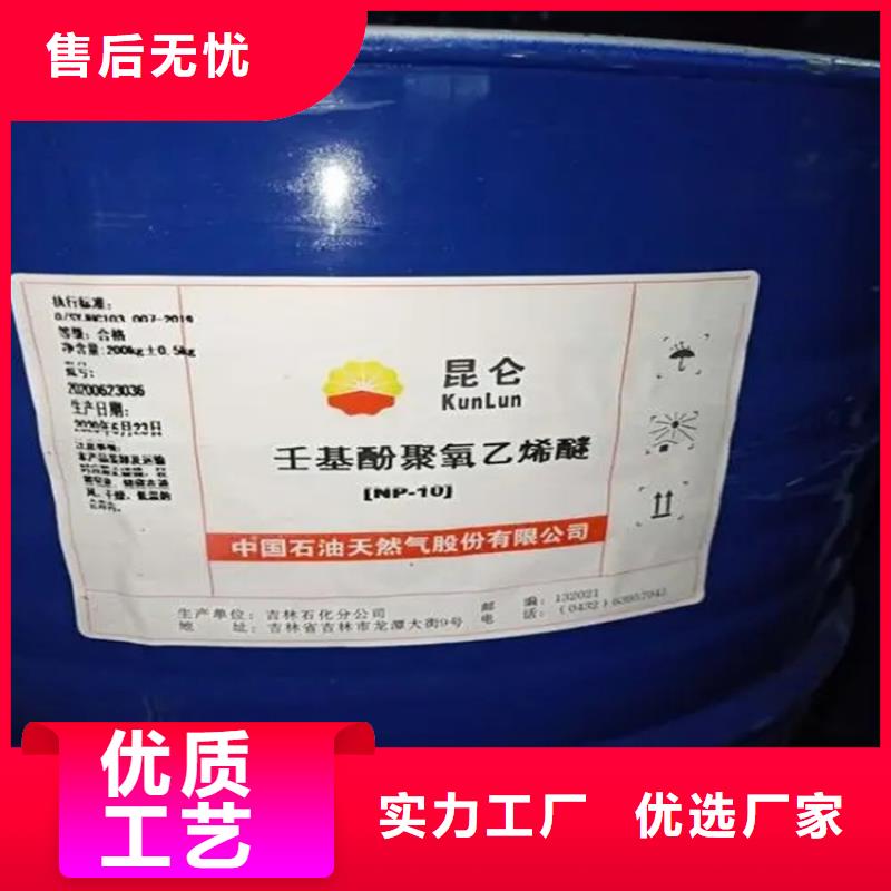 回收偏钨酸铵资质齐全