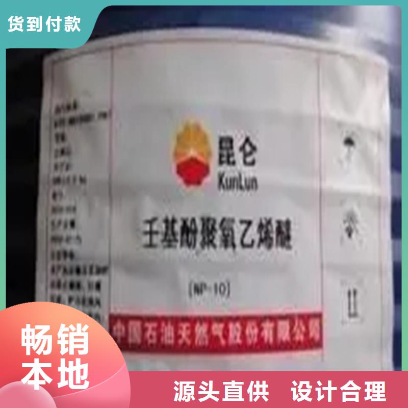 回收胶印油墨良心厂家