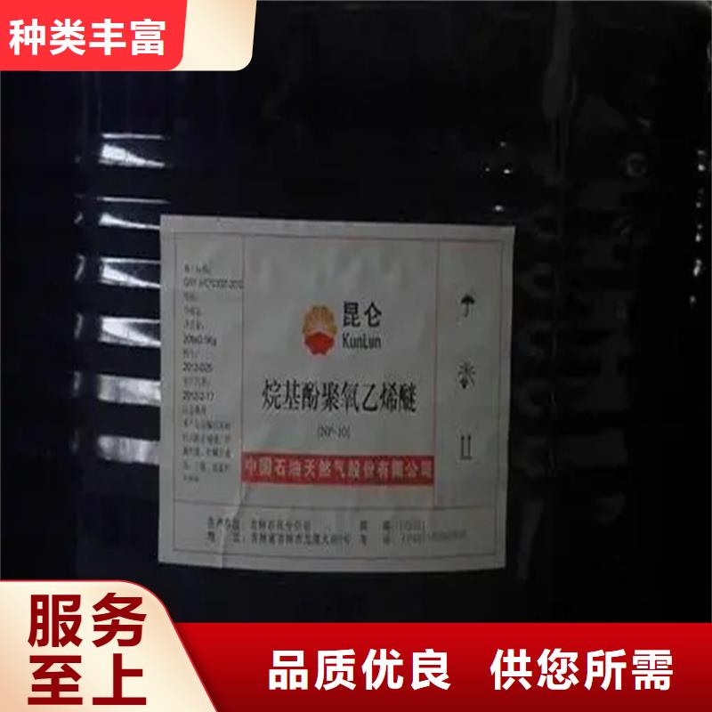回收卡拉胶实体厂家