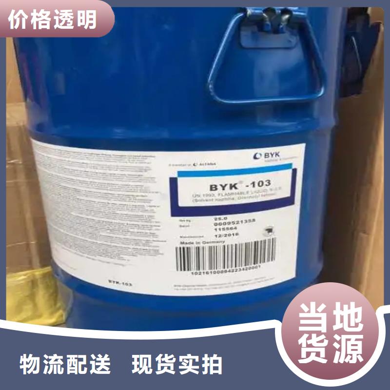 回收金粉上门回收