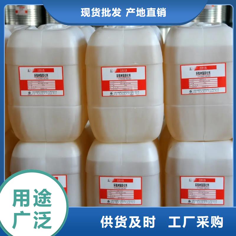 回收聚氨酯黑料常年回收