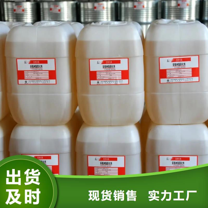 回收聚酰胺树脂资质齐全