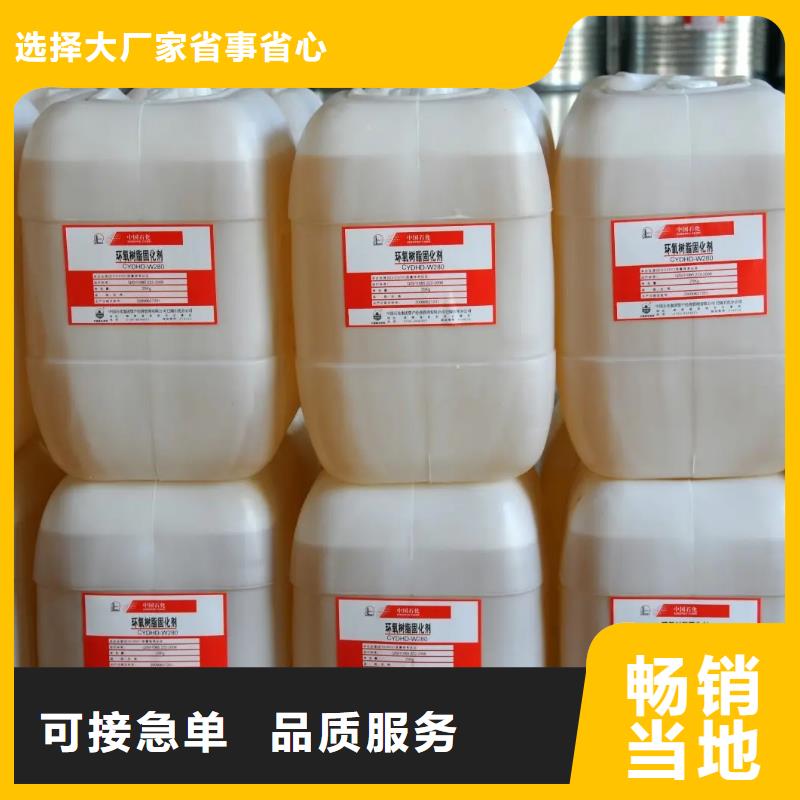 回收聚酰胺树脂在线报价