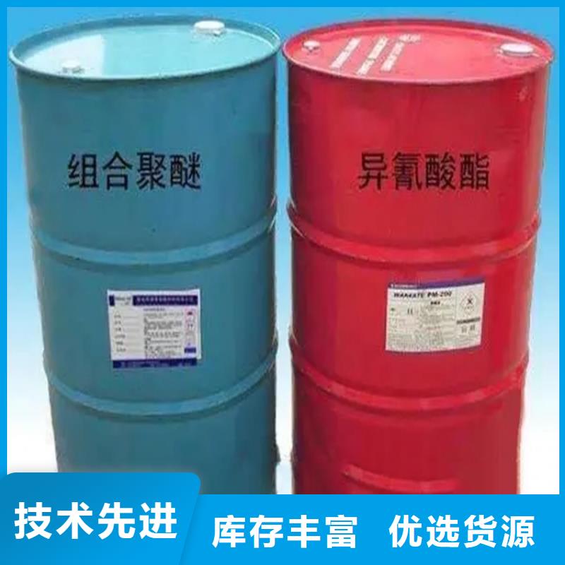 回收二乙醇胺当天上门