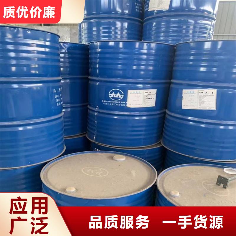 竞秀区回收甲醇催化剂厂家直收