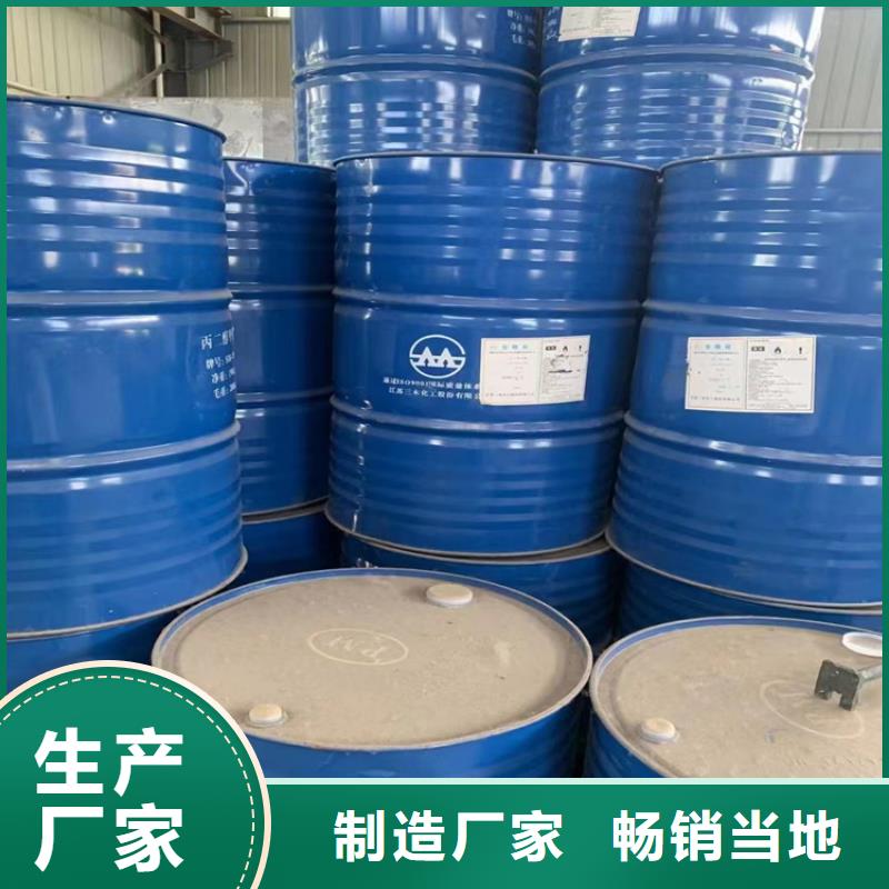 回收卡拉胶实力老厂