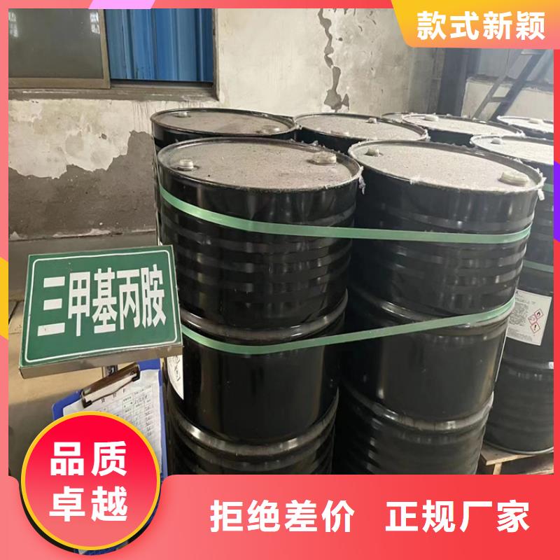 回收三聚氰胺实体厂家