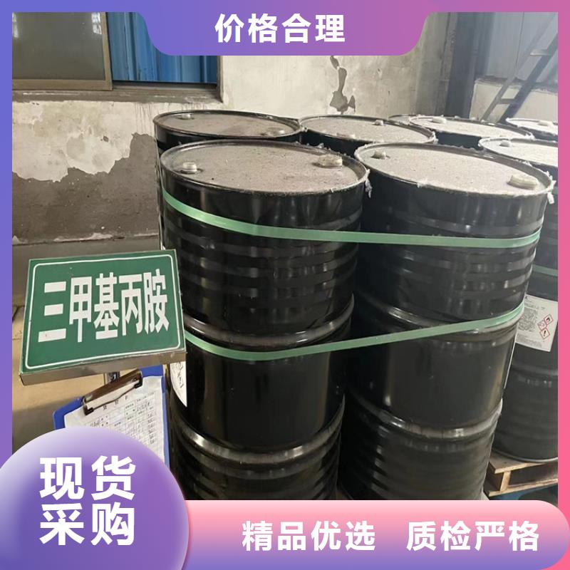 回收三乙醇胺全国回收