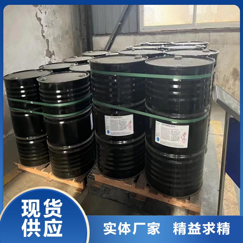 回收偏钨酸铵在线报价