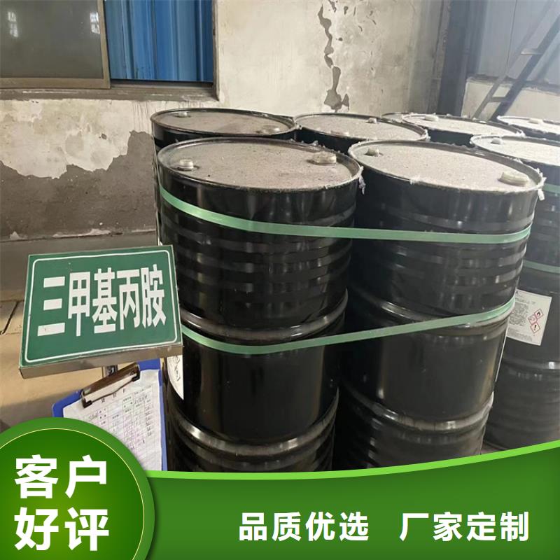 回收三乙醇胺资质齐全