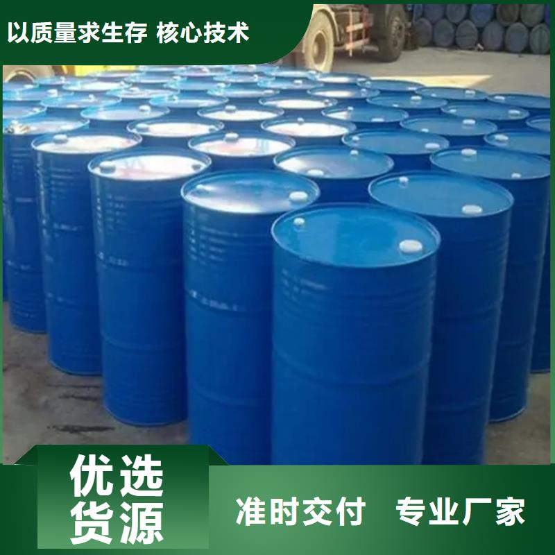 回收三聚氰胺放心选择