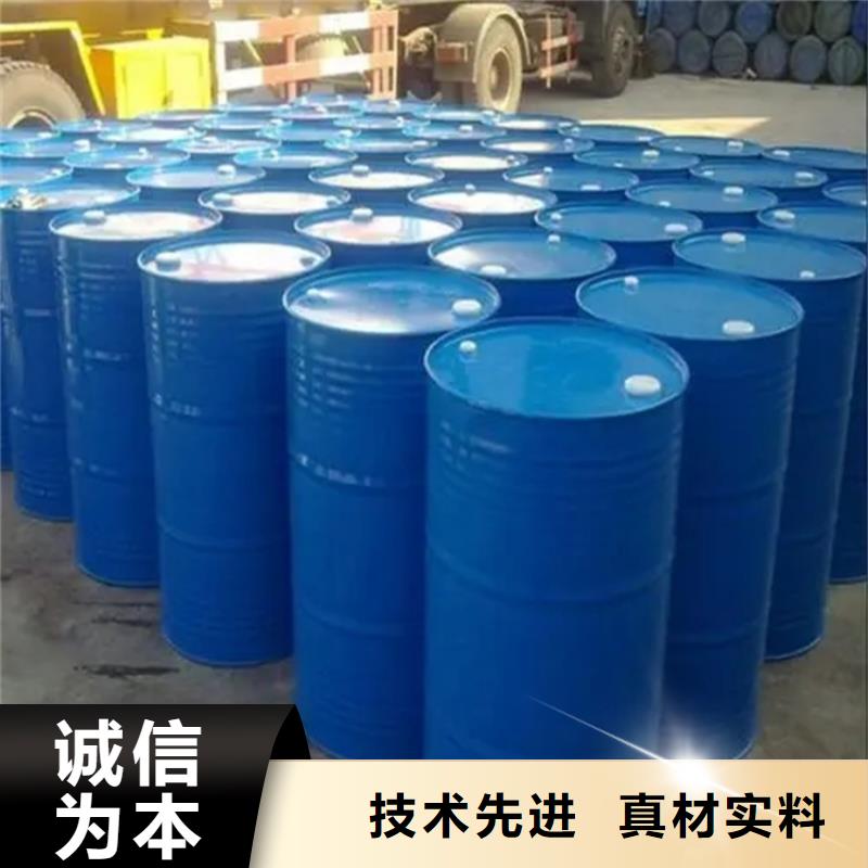 回收黑白料,回收助剂定制销售售后为一体