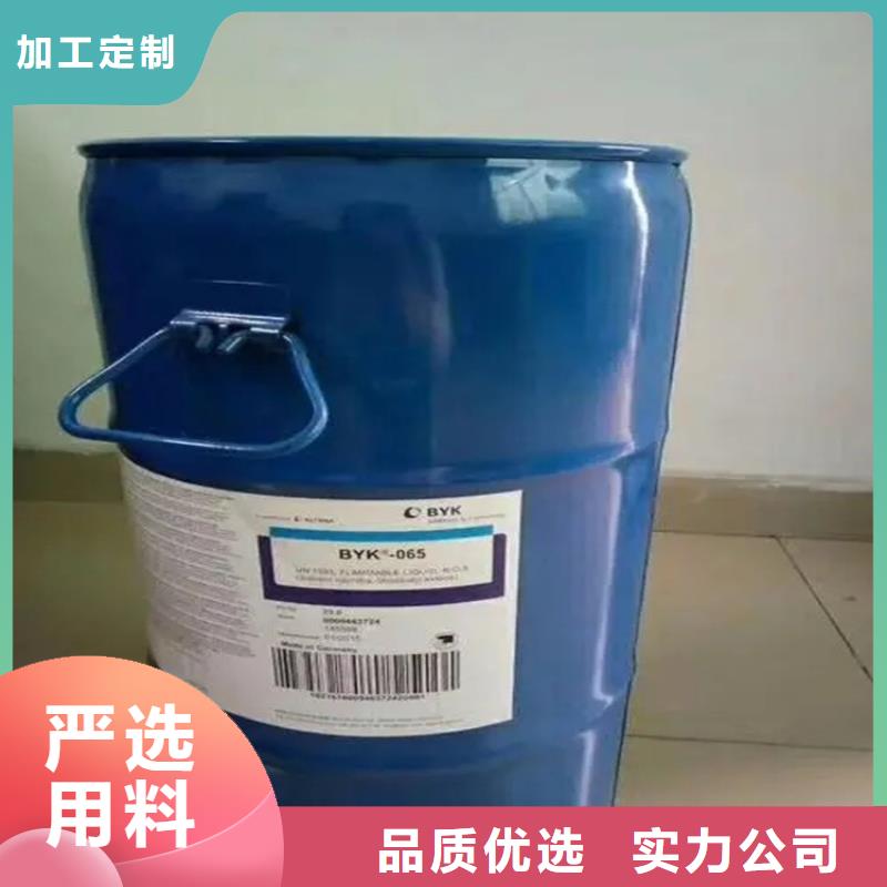 回收偏钨酸铵资质齐全