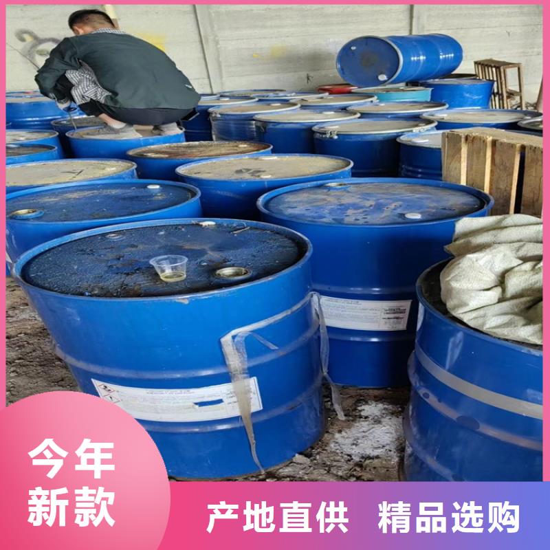 回收三乙醇胺价格公道