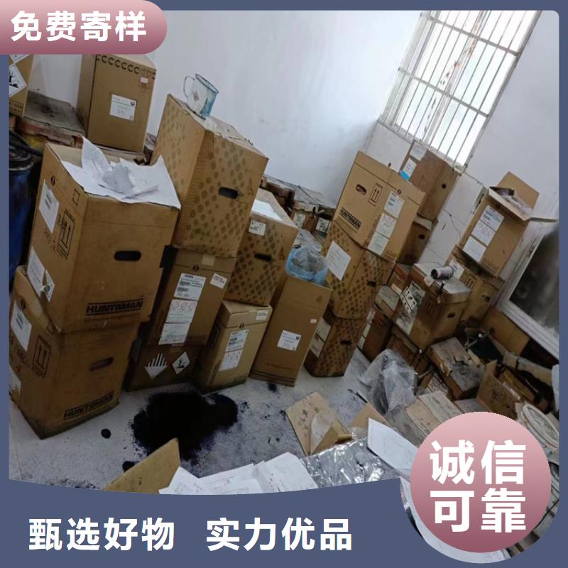 收购库存聚醚价格公道