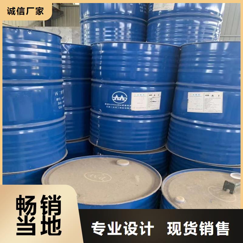 收购库存聚醚上门回收