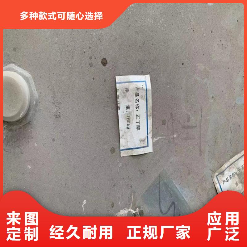 回收聚醚多元醇回收钯炭催化剂自主研发