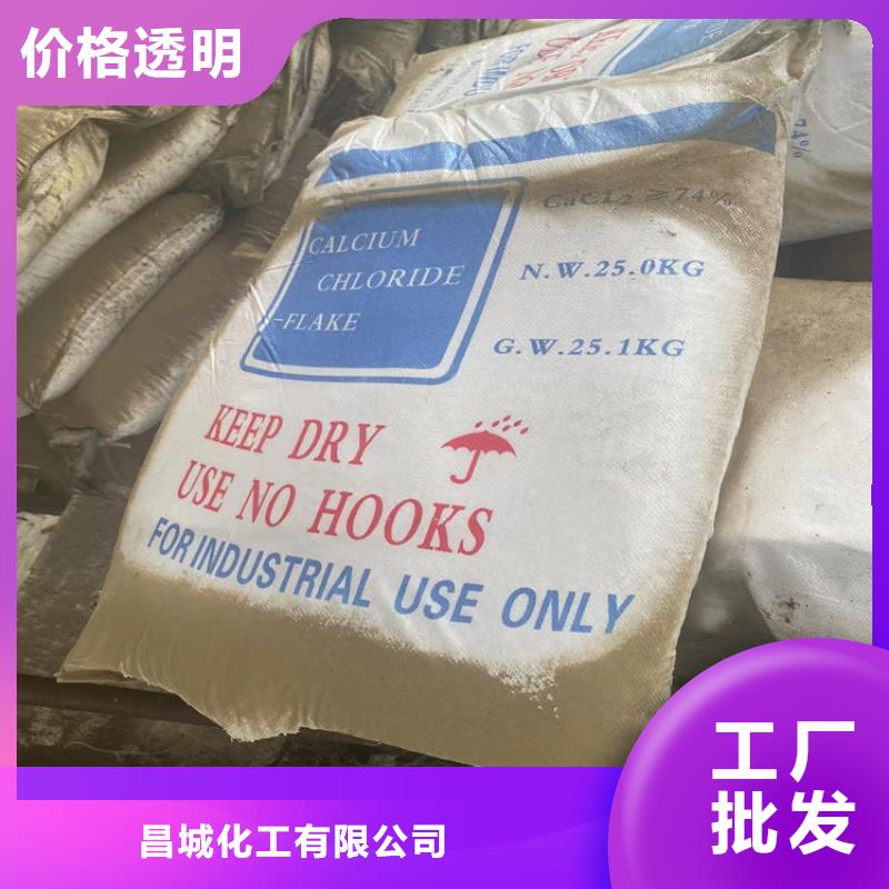 回收聚醚多元醇回收树脂质量优选