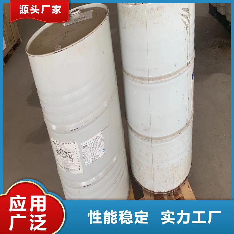 崇礼回收碘化钾价格