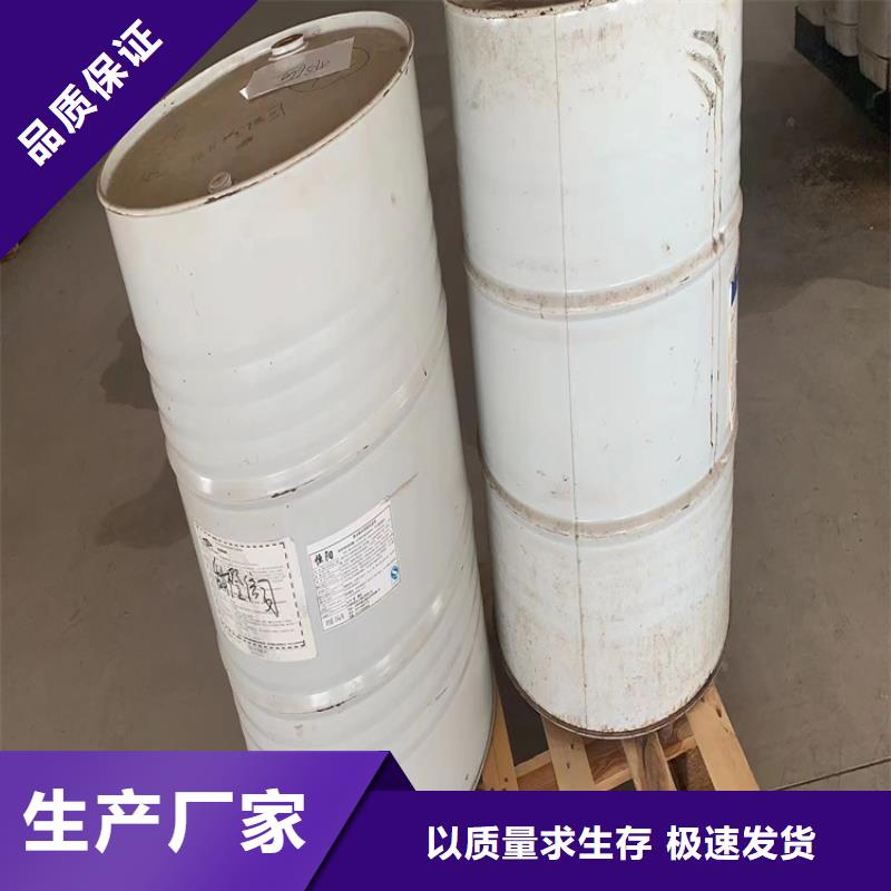 回收聚氨酯白料本地厂家