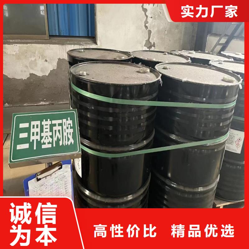 回收聚醚多元醇免费寄样