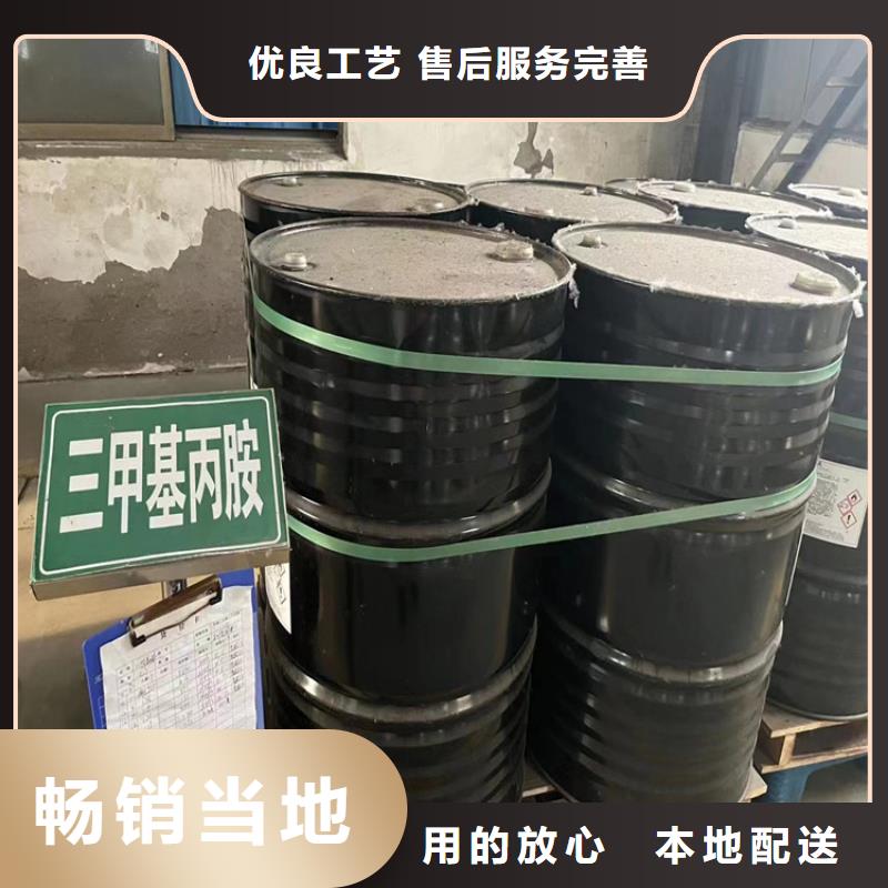 梅林街道回收碘化钾正规公司