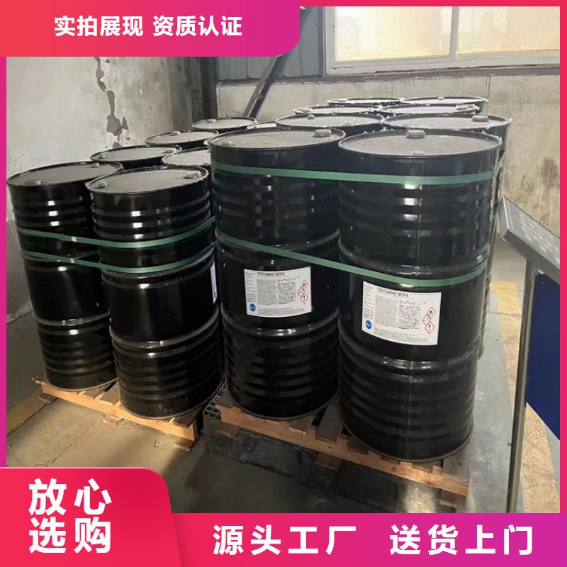 武陵回收智利精碘欢迎电询