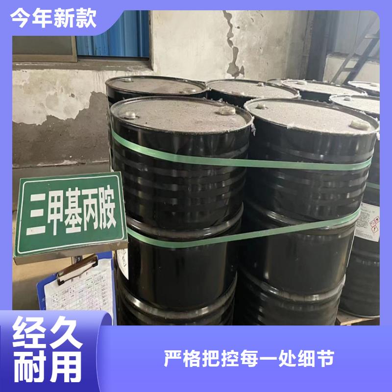 回收智利精碘价格